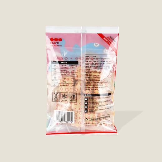 林小丸芝士鱼豆腐(芝士16.7%） 200g 商品图1