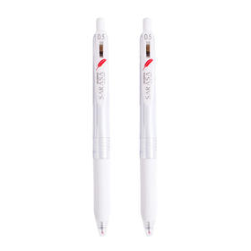 斑马羽毛中性笔0.5黑色JJ99限定款按动水笔白杆黑芯