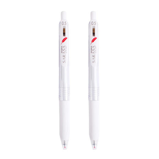 斑马羽毛中性笔0.5黑色JJ99限定款按动水笔白杆黑芯 商品图0