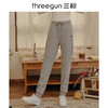 Threegun三枪 【超密绒】女士休闲家居保暖长裤-60984B011 商品缩略图0