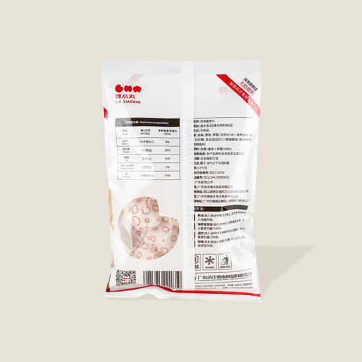 林小丸深海墨鱼丸 200g 商品图1