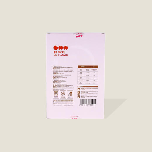 林小丸手打墨鱼滑 200g 商品图1