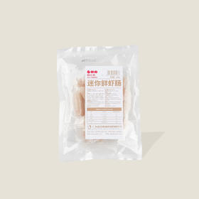 林小丸迷你鲜虾肠 120g