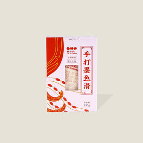 林小丸手打墨鱼滑 200g