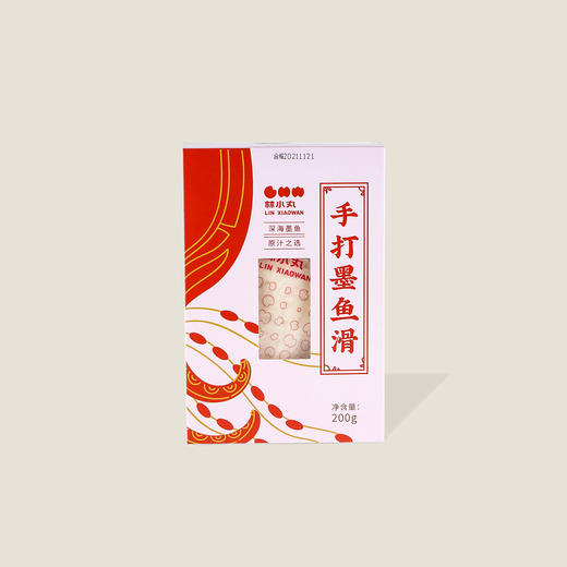 林小丸手打墨鱼滑 200g 商品图0