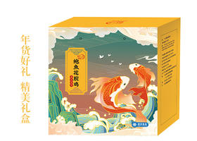 珍品鲍鱼花胶鸡礼盒1250g【LY】【包邮直发】