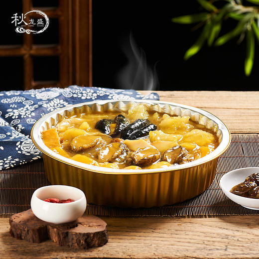 佛跳墙 大盆菜礼盒 6人份【LY】【包邮直发】 商品图2