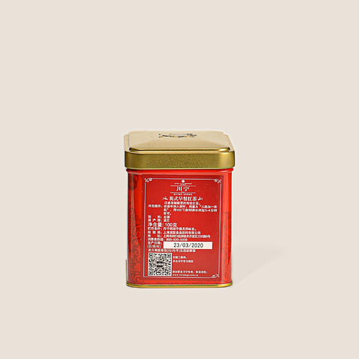 川宁英式早餐红茶 100g 商品图1