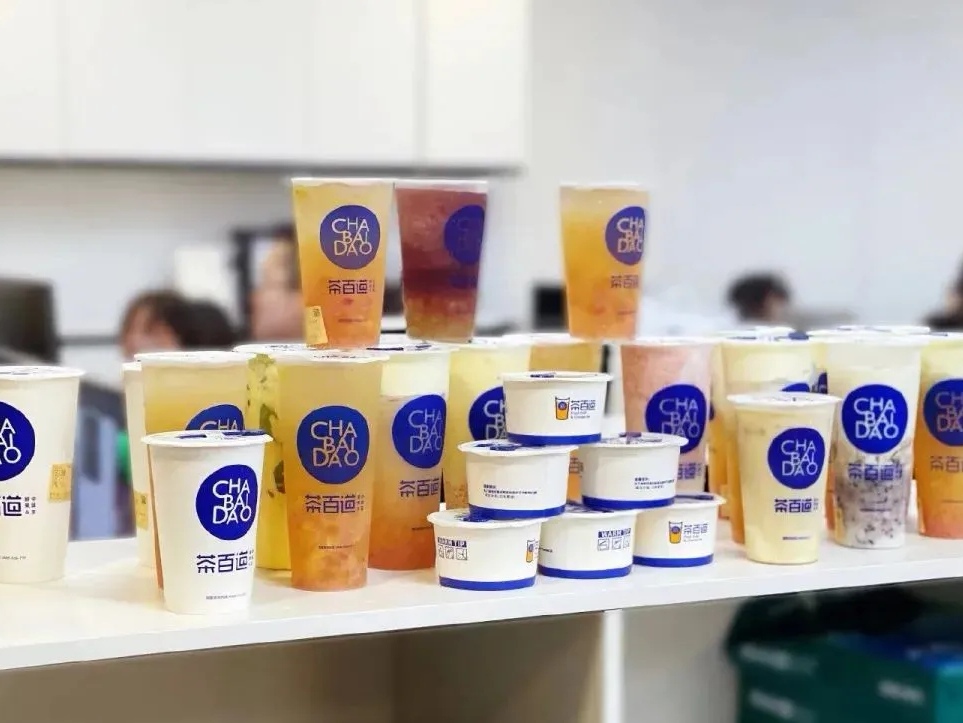 门店破5000家，闭店率1%，茶百道有什么<em>开店</em>策略？
