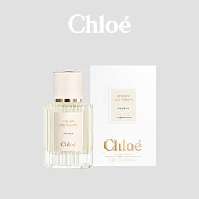 【门店直发】Chloe蔻依仙境花园系列香氛香水50ml