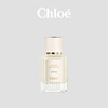 【门店直发】Chloe蔻依仙境花园系列香氛香水50ml 商品缩略图1