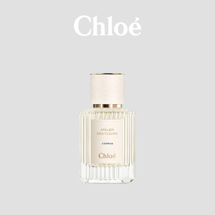 【门店直发】Chloe蔻依仙境花园系列香氛香水50ml 商品图1