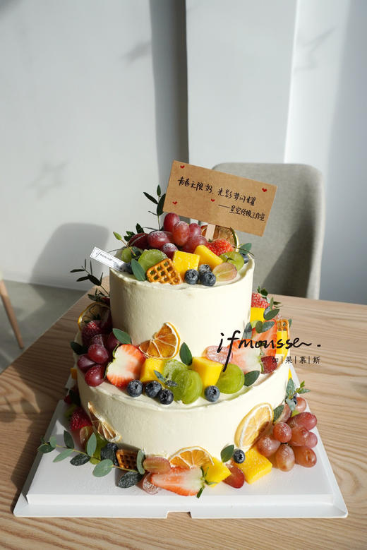 「经典」水果丰收 图片是两层哦！ 商品图0