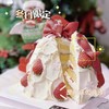 冬日限定：奶油草莓塔蛋糕，没有甜甜的文案，只有入口即化的蓝风车动物奶油，还有奶香微甜的蛋糕 商品缩略图8