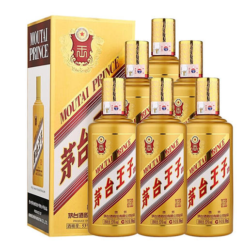 【标品破价】  茅台王子酒 金王子 53度 500ml*6瓶 商品图2