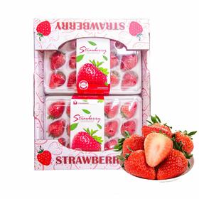 红颜草莓二合一礼盒装