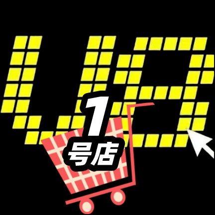 店铺logo