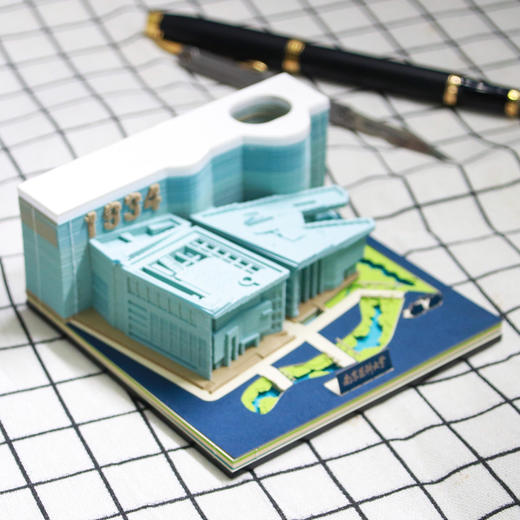 南医3D立体便签 商品图0