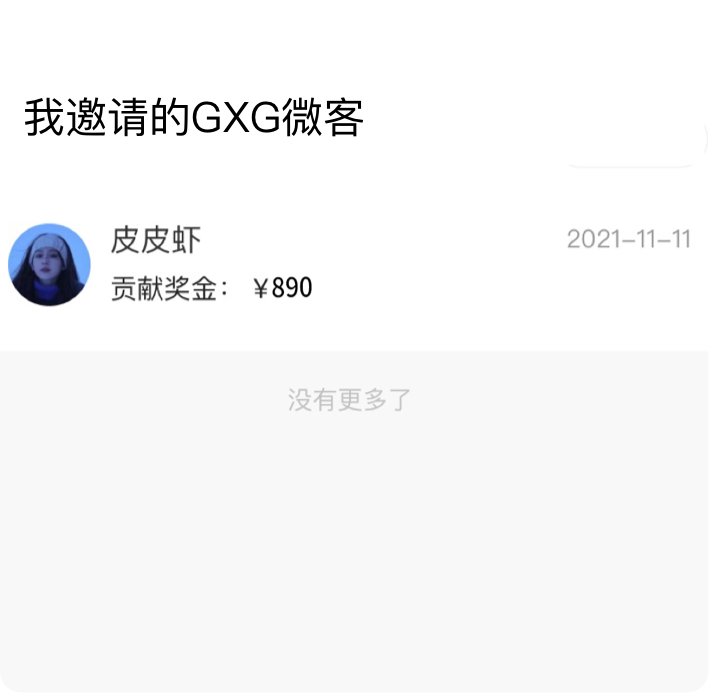 自動(dòng)鎖粉