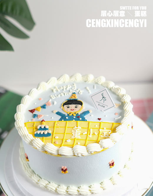 『手绘』可爱的小男孩（名字可改） 商品图1