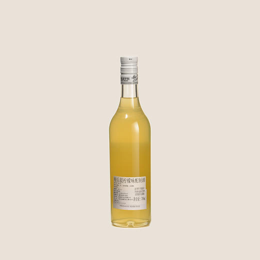 梅乐提柠檬味配制酒 700ml 商品图1