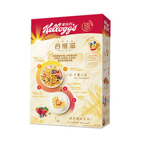 175g家乐氏谷维滋即食谷物