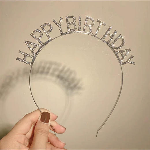 【生日帽子、蜡烛合集】购买生日蛋糕默认赠送“皇冠帽子和一根根蜡烛” 商品图3