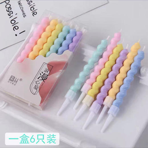 【生日帽子、蜡烛合集】购买生日蛋糕默认赠送“皇冠帽子和一根根蜡烛” 商品图4