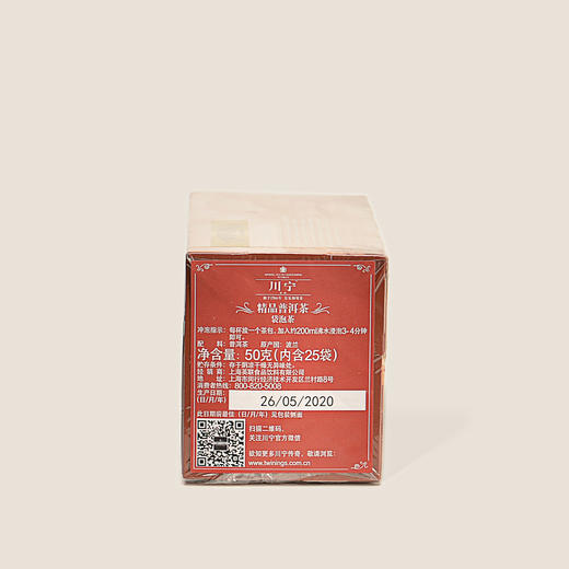 川宁精品普洱茶 50g 商品图1