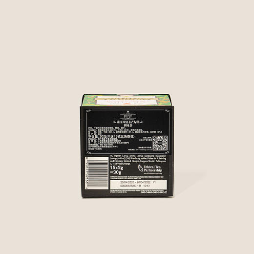 川宁异国风情姜芒绿茶 37.5g 商品图1
