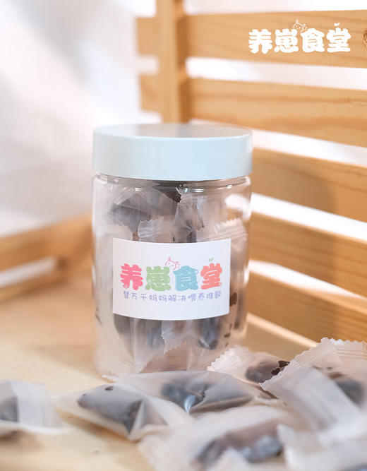 小熊梨膏软糖 商品图1