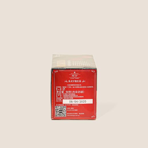 川宁英式早餐红茶 50g 商品图1