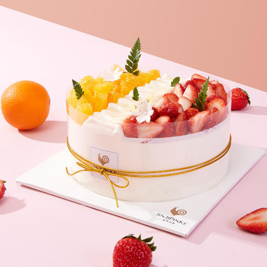 莓你不橙 商品图1