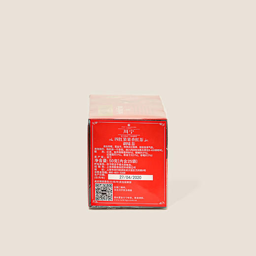 川宁果香红茶-四红果 50g 商品图1