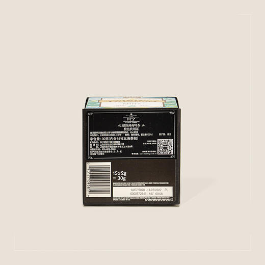 川宁缤纷薄荷茶叶（代用茶15）30g 商品图1