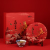 2022永乐（虎福在握）虎年生肖纪念生饼礼盒装680g 商品缩略图1