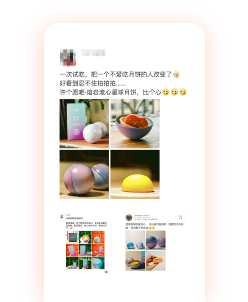 導(dǎo)購(gòu)分銷提效