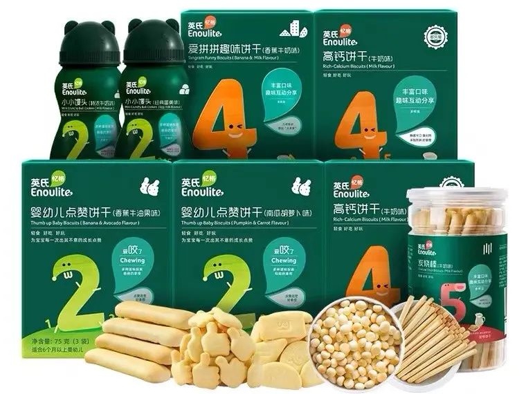 「颜值即正义」的时<em>代</em>，什么样的包装能让你的产品卖爆？