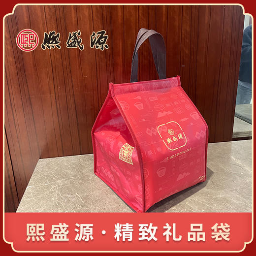 【单拍不发货 需和小笼包一起下单】保温礼品袋 商品图0