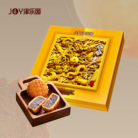 龙月共舞