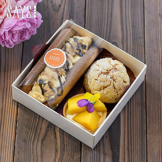 甜美碰撞拼拼盒【3拼5盒装】 商品图1