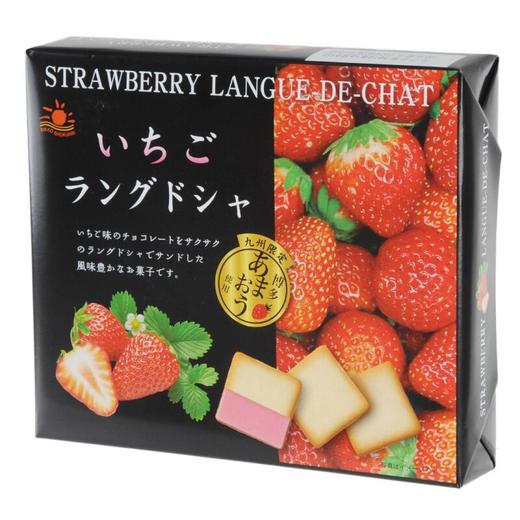 日光草莓风味猫舌饼干95g 商品图0