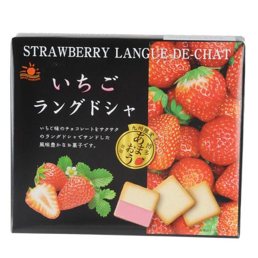 日光草莓风味猫舌饼干95g 商品图1