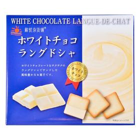 日光白巧克力猫舌饼干95g