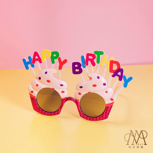 奶油眼镜 款式随机 【积分兑换】 商品图1