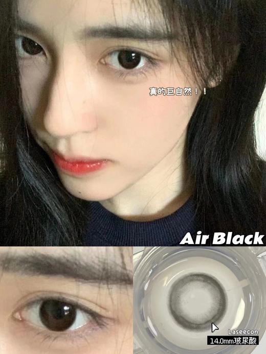 Laseecon年抛·咕噜黑(小黑环）·14.0mm小着色·韩产2片 商品图4