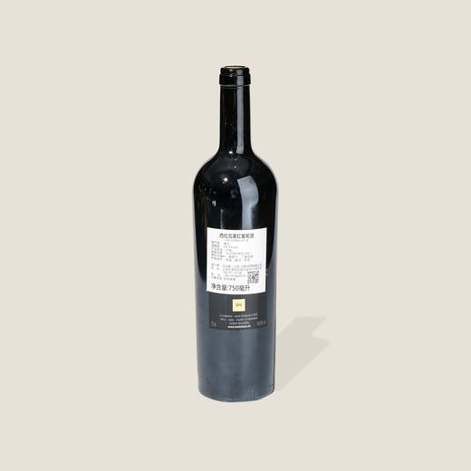 西拉瓦莱红葡萄酒750 商品图1