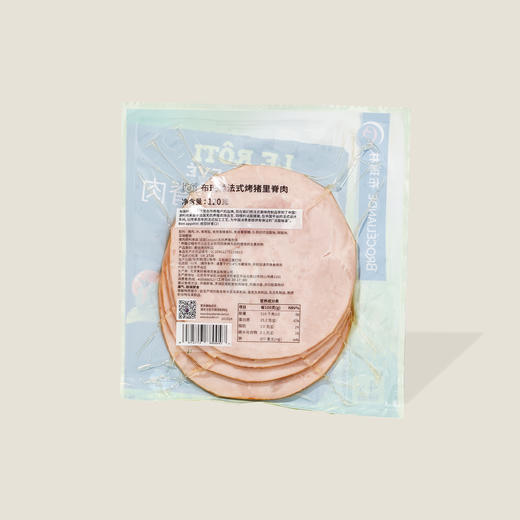 布瑞林法式烤猪里脊肉 120g 商品图1