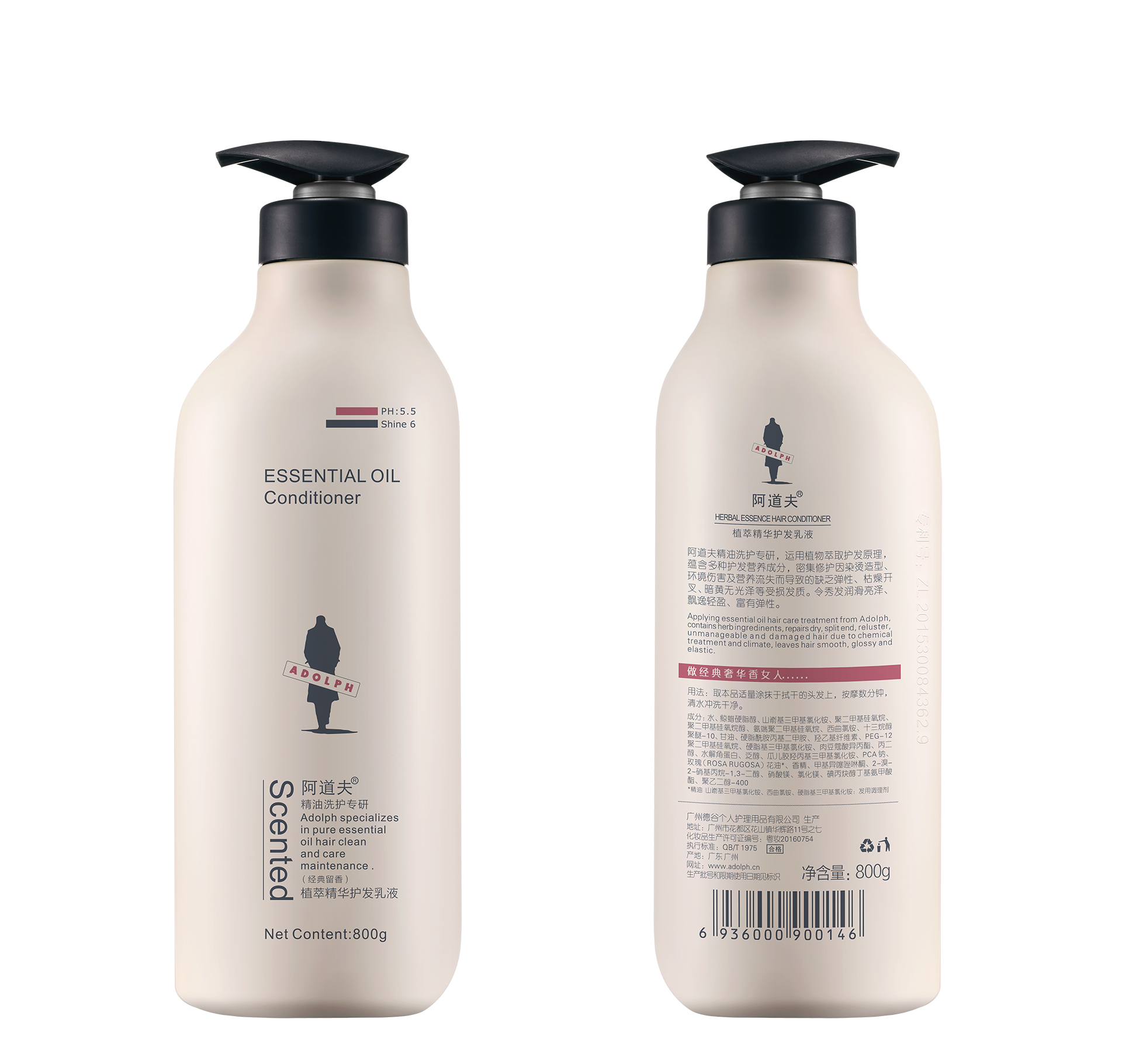 阿道夫植萃精华护发乳液800ml