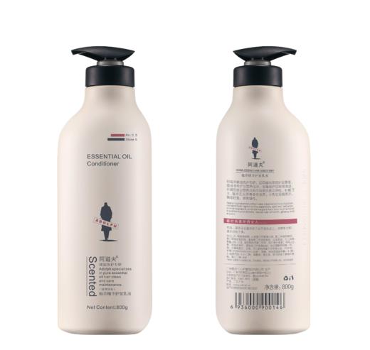 阿道夫植萃精华护发乳液800ml 商品图0